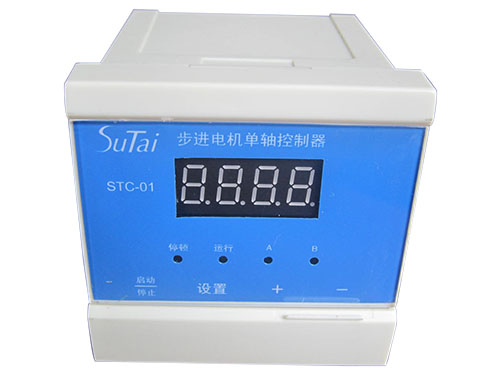 STC-01步进电机控制器