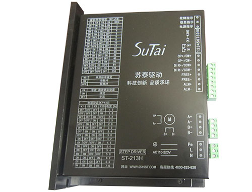 ST-213H 2-Phase stepper motor driver